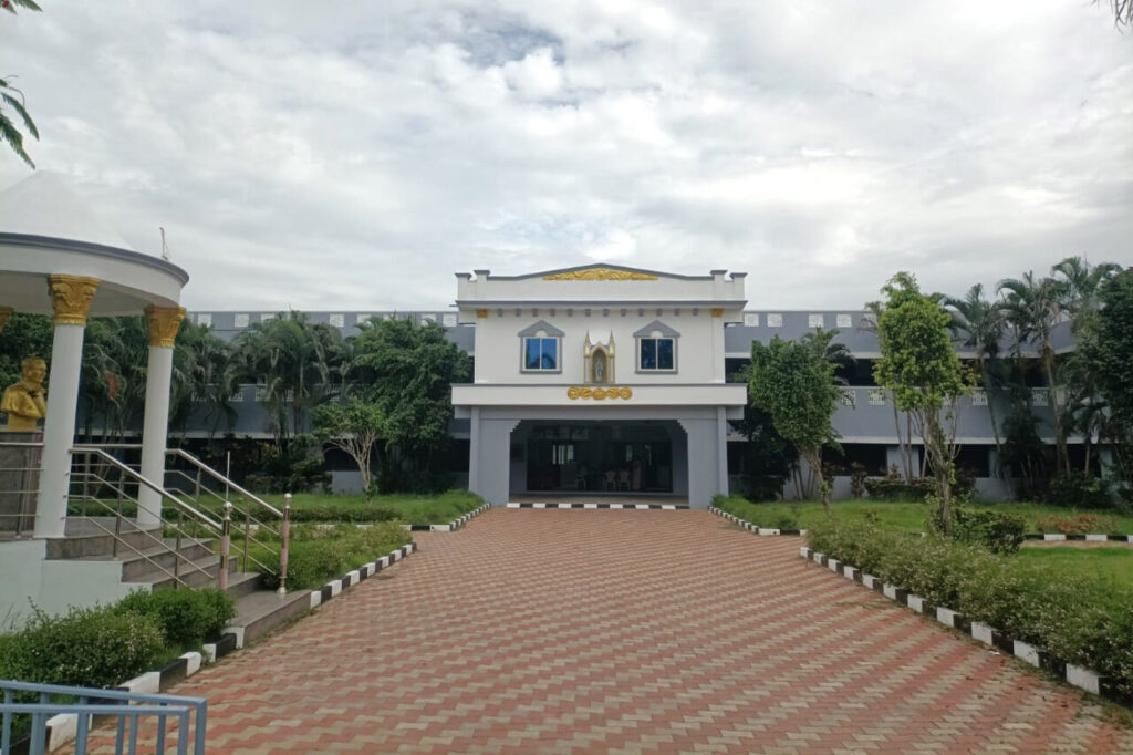 PN Arts and Science College